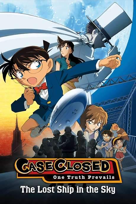 Detective Conan: The Lost Ship in the Sky
